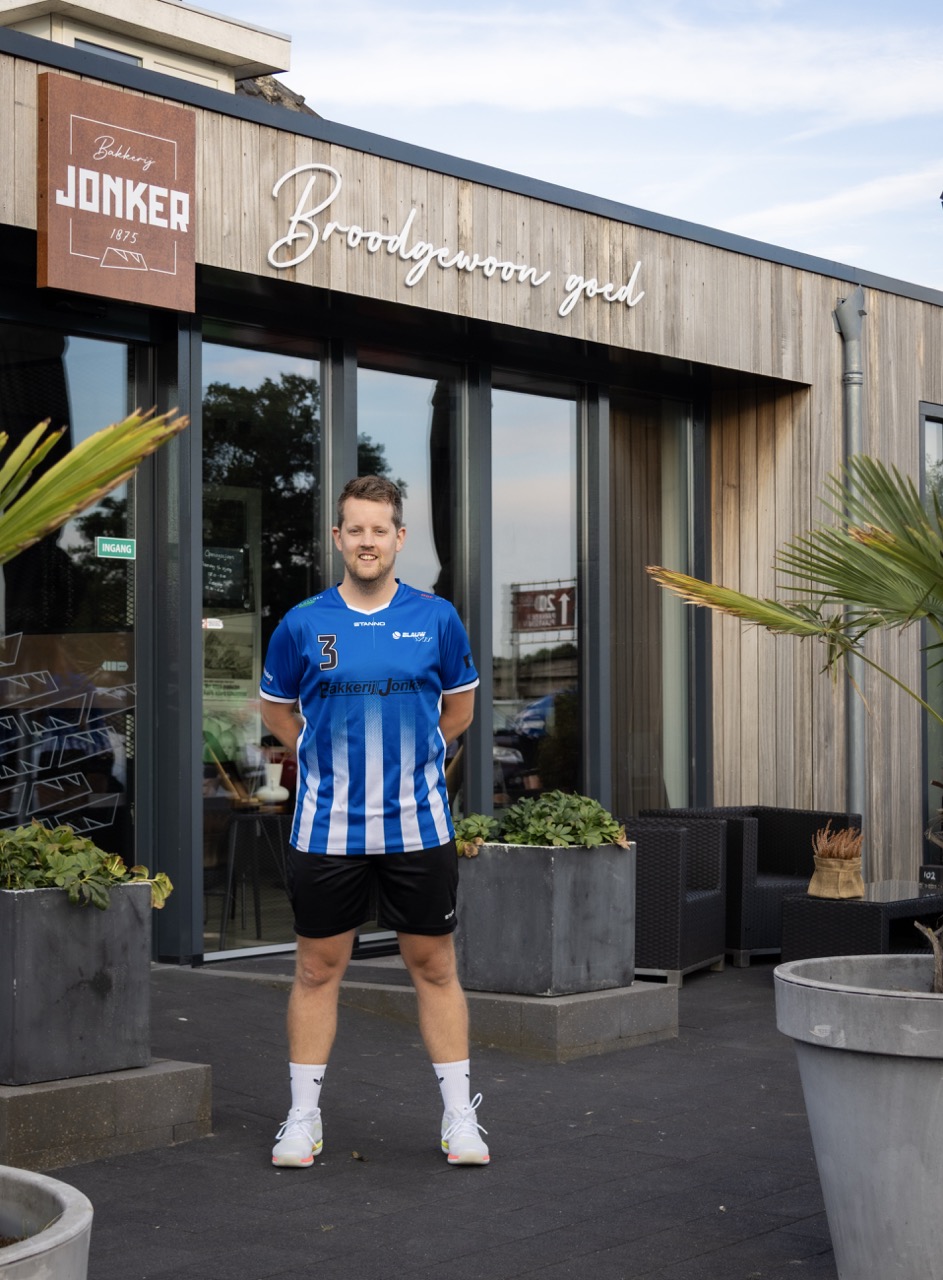 Reinier Boerendans
